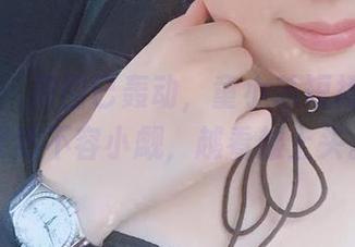 微密圈 – 原图已轰动，童小芯短裙的福利果然不容小觑，越看越上头。