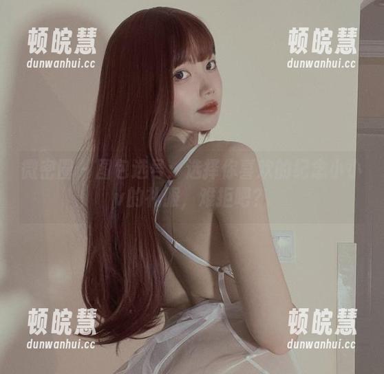 纪念小小v 微密圈 - 图包选号:选择你喜欢的纪念小小v的礼服,难拒吧?