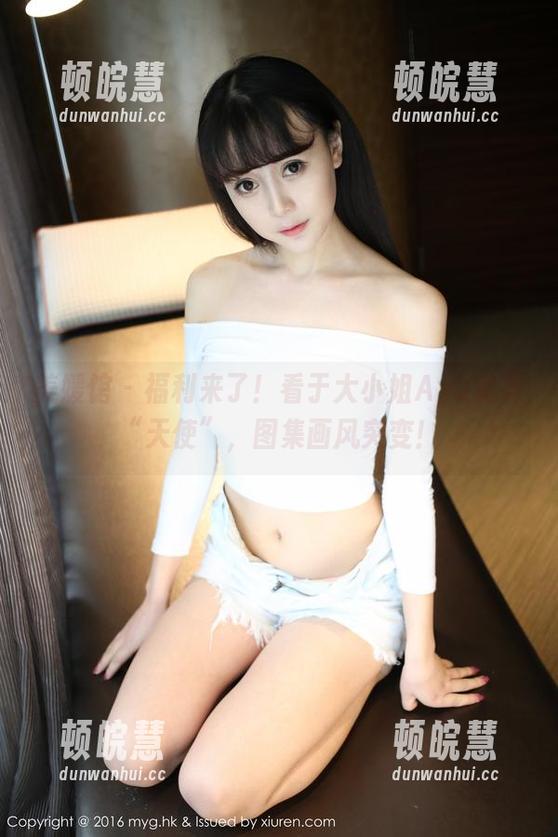 美媛馆-于大小姐Ayu 美媛馆 - 福利来了!看于大小姐Ayu变身“天使”,图集画风突变!