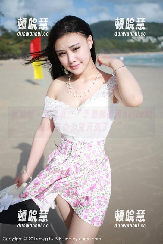 美媛馆-媛媛酱belle 美媛馆 - 字幕说:“于是媛媛酱belle的私房在办公室开张了!”