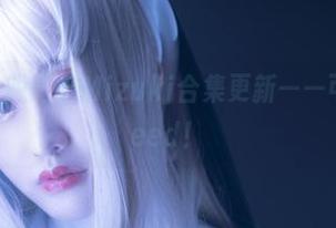 人气激增，脱尾巴Mizuki合集更新——可乐JKindeed！