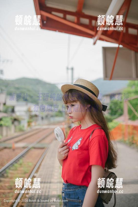 菠萝社-王语纯 菠萝社 - 王语纯的女王写真合集,你有没有也想穿上皇冠的时候?