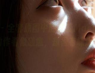 蜜桃社 – 全套原图中的蜜蕊Mary姐姐，动作看似随意，却很有味道。