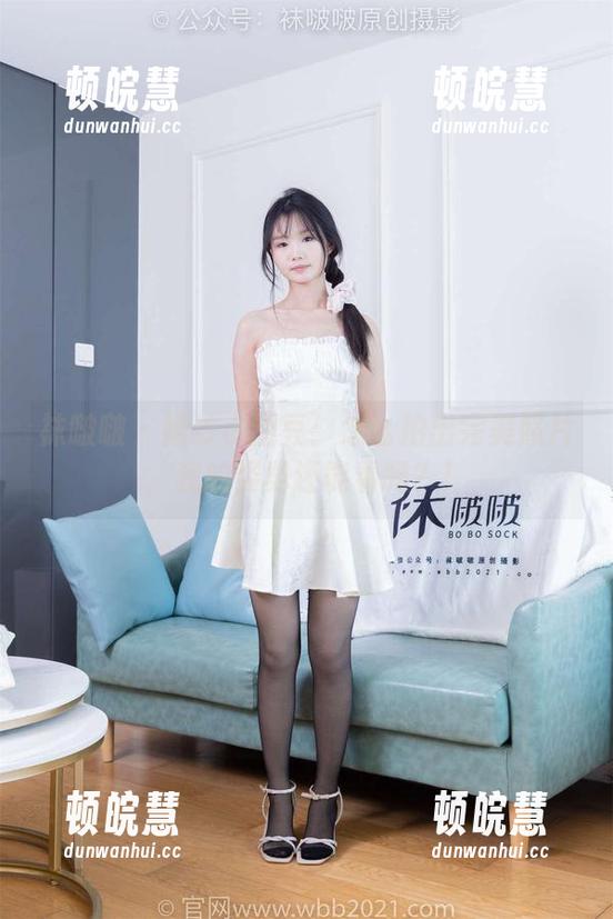 袜啵啵-小甜豆 袜啵啵 - 婚纱小甜豆:怎么拍出完美照片,我的姿势还能看吗?!