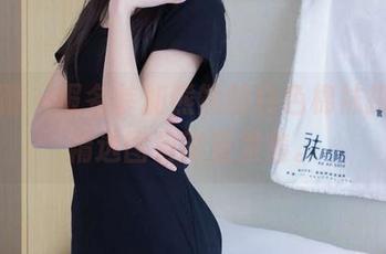 袜啵啵 – 报名参加熊熊的白色棉袜挑战，精选图包限量发售。