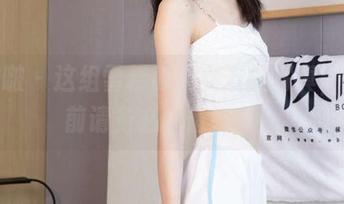 袜啵啵 – 这组雪糕和她女友的写真，下载前请务必自备纸巾！