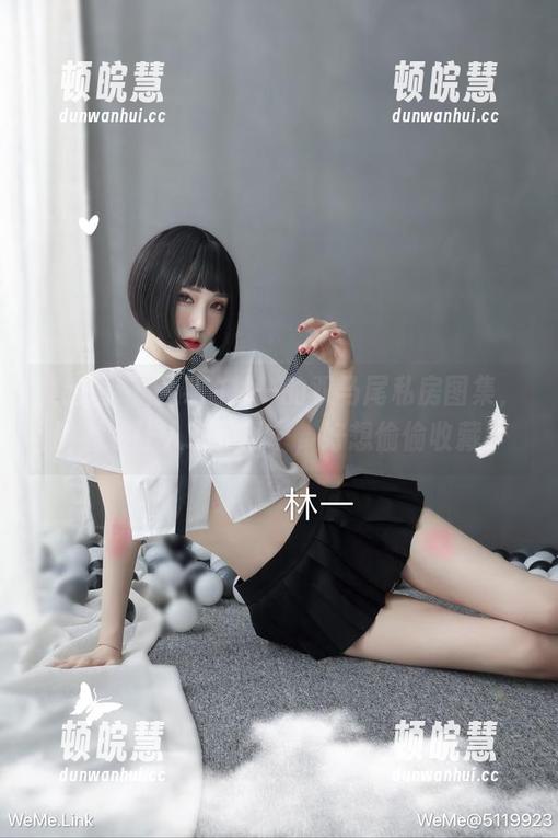 超辣的林一 微密圈 - 超辣的林一的双马尾私房图集,越看越让人心神不宁,好想偷偷收藏!
