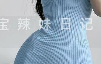 微密圈 – 这组陈佩奇图包，少女感觉来的太突然！