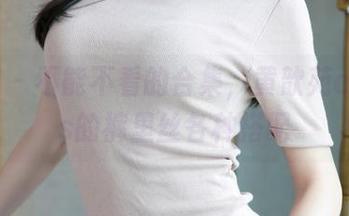 青豆客 – 不能不看的合集，黄歆苑chobits的裤里丝各种搭配