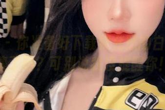 微密圈 – 你准备好下载黎允熙的白裙作品集了吗？可别说我没提醒你！